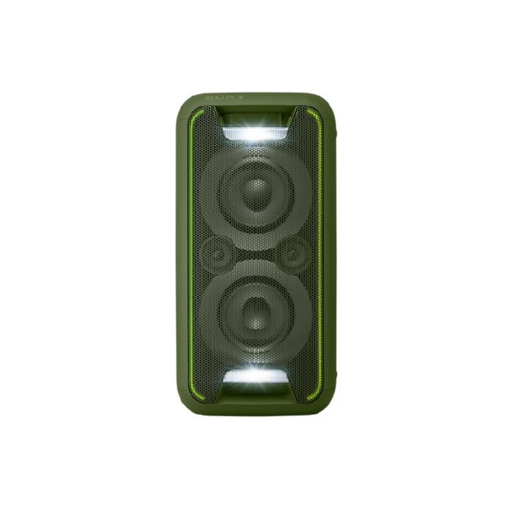 SONY GTK-XB5 - Domácí audiosystém s vysokým výkonem s technologií Bluetooth® - Green