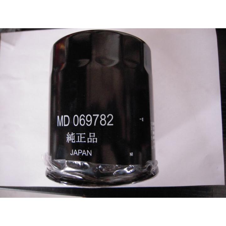 Olejový filtr NIPPARTS J1315005