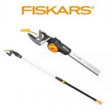 Zahradní nůžky Fiskars PowerGear X univerzální teleskopické UPX86 1023624