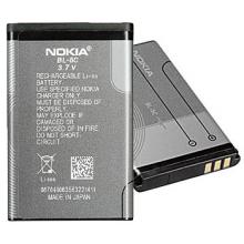 Baterie Nokia BL-5C