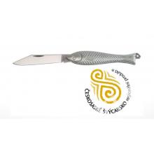 Nůž rybička