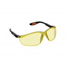 NeoTools Brýle ochrané žluté