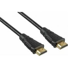 Kabel HDMI-HDMI 15m Premium
