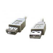 USB kabel typ A-A, prodlužovací, 3m, šedý