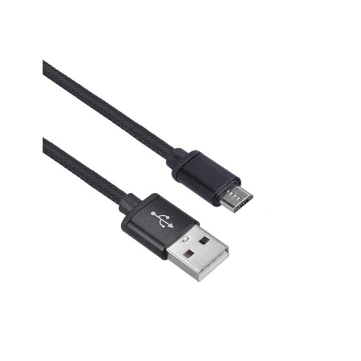 Solight Kabel USB A-Bmicro 2m