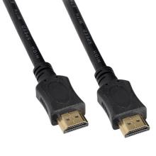 Solight kabel HDMI-A 1,5m 2.0