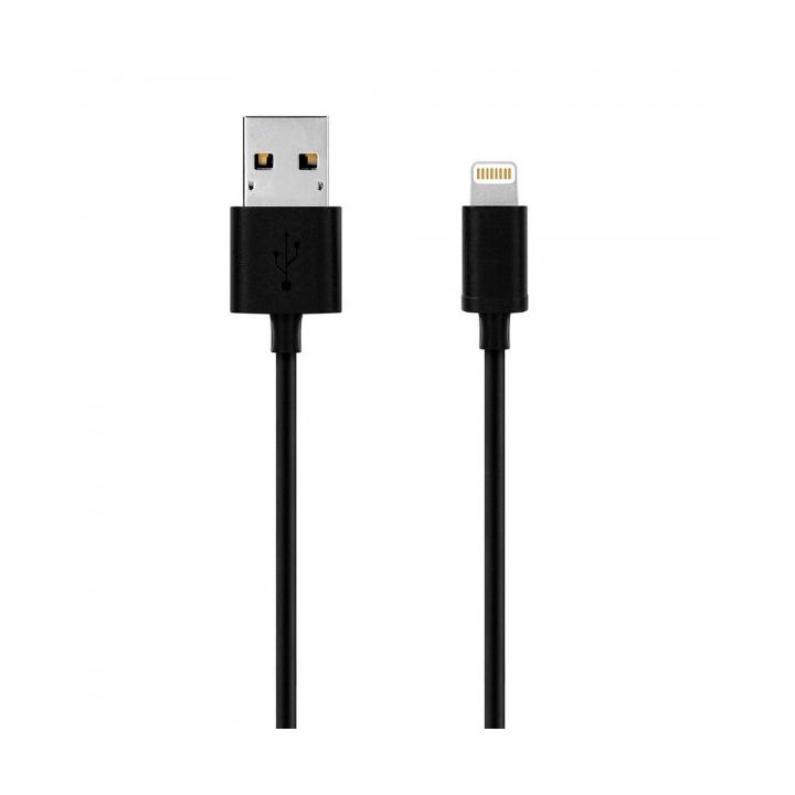 Kabel USB iPhone Lightning 1m černý Aligator