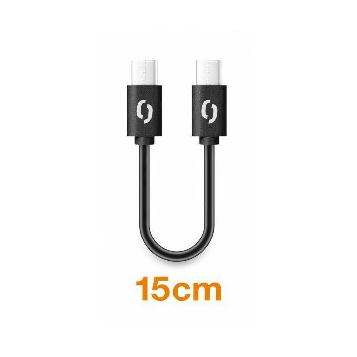 Datový kabel USB-C, USB-C Aligator Power černý, 15 cm