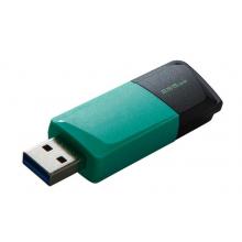 Kingston 256GB USB 3.2 (gen 1) DT Exodia M
