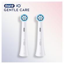 Oral-BIO Gentle care kartáček náhradní 2ks