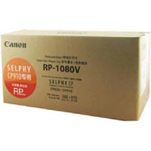 Canon 8569B001 RP-1080V 1080ks pro CP820/910/1000 papír do termotiskáren