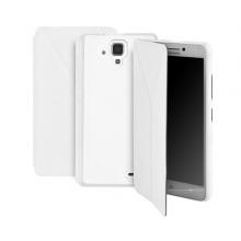 Pouzdro na  mobil GoGEN pro Lenovo A536 - bílá barva